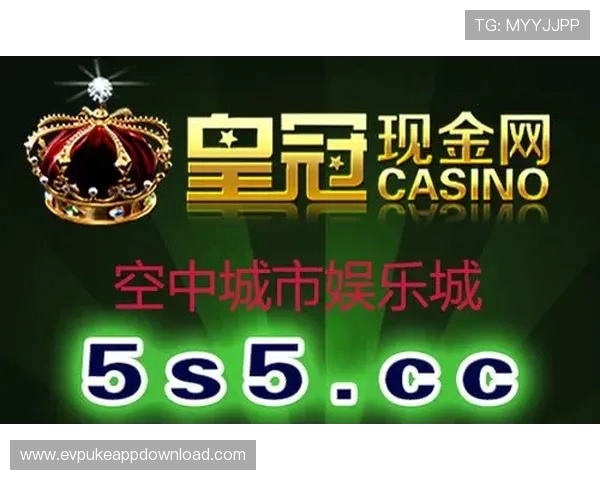 2024年888棋牌最新官网下载入口，快速注册畅玩多款热门游戏