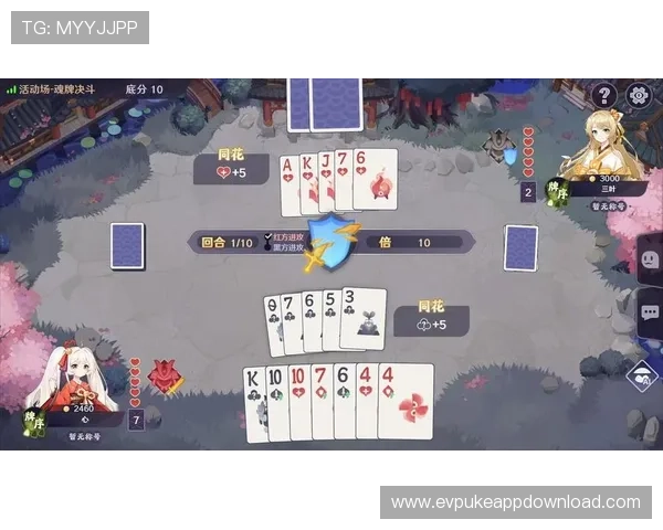 合集棋牌游戏大全，丰富多样的经典与创新棋牌玩法推荐